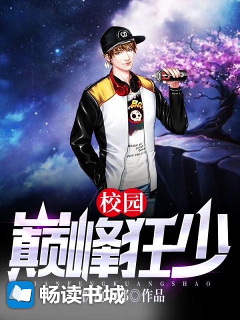推特福利
